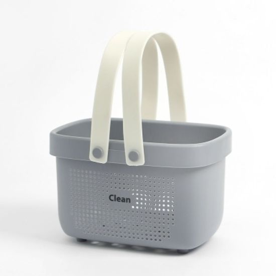 클린 물빠짐 목욕바구니(그레이) 수영장 헬스바구니