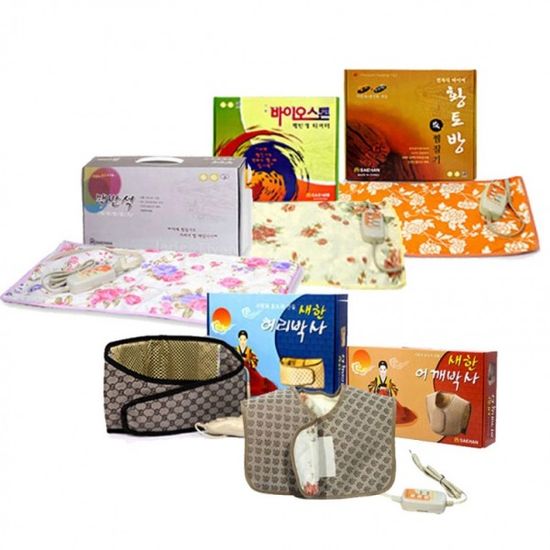 전기 찜질기 허리 어깨 맥반석 황토 타이머 찜질기 부