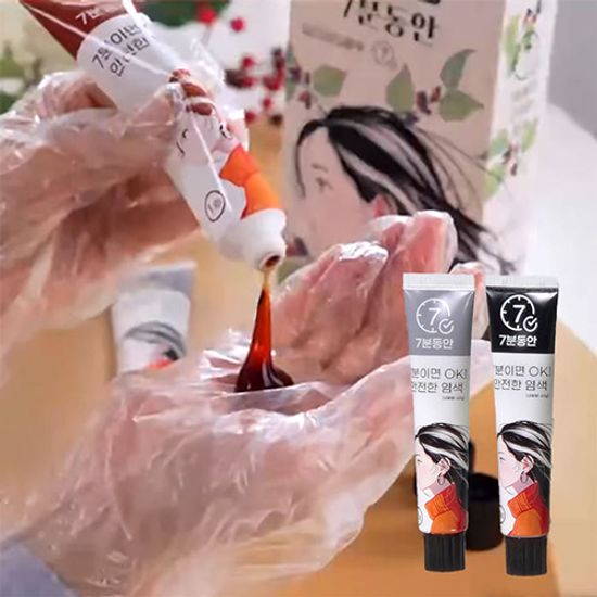 오디코디 염색제 7분동안 새치염색약 3세트