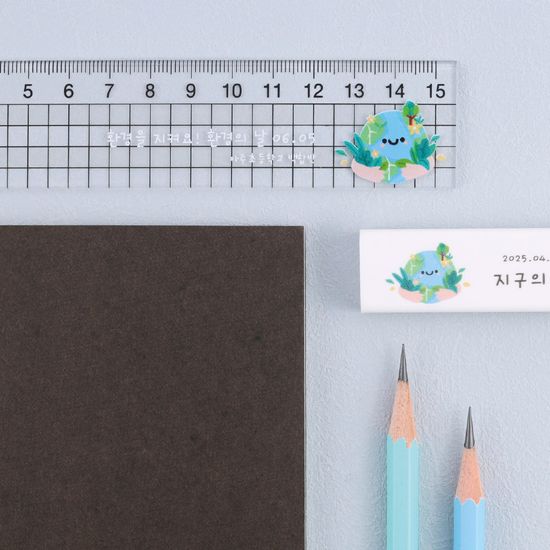 [주문제작]네임 투명자 15cm 환경보호