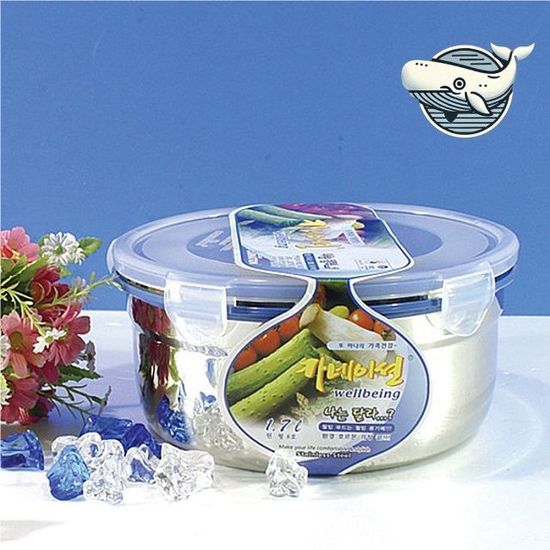 투명 원형 밀폐 용기 1.7L 음식 저장(WFGUHFI)