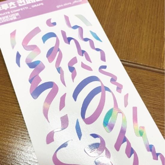 프루츠 컨페티 포도 스티커