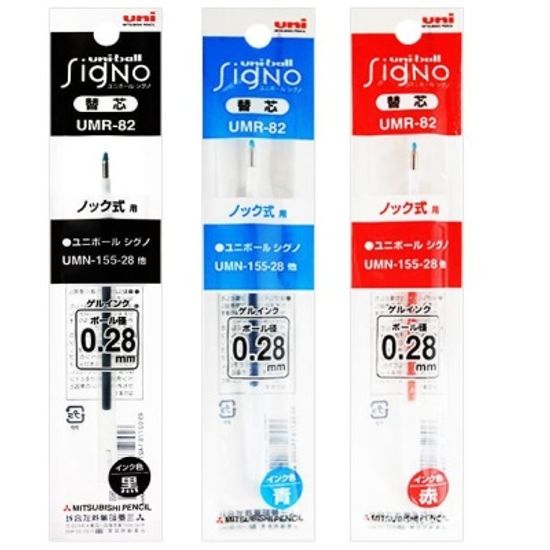 유니볼 시그노 노크식 0.28mm 리필심 UMR-82 1개