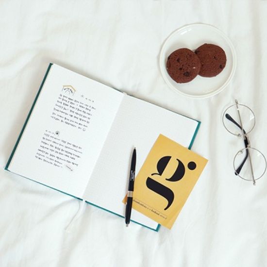 프리즘 280 모눈 양장노트 (B6)