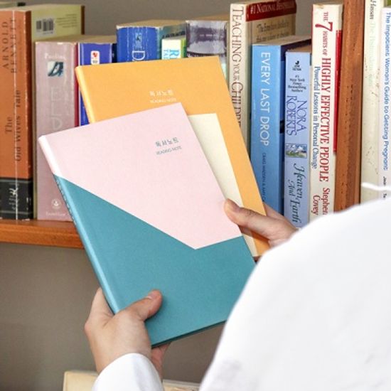 자문자답 독서 노트 (책 읽는 마음,100권)