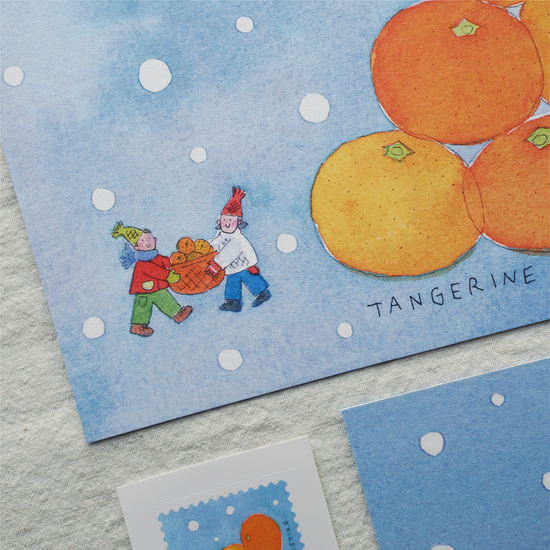 [수채 카드] '귤수확' 카드 세트