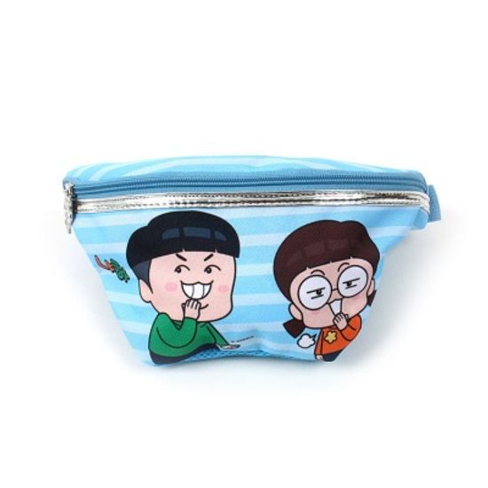 흔한남매 냐하 힙색
