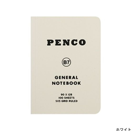 [PENCO] 소프트 PP 노트 A7