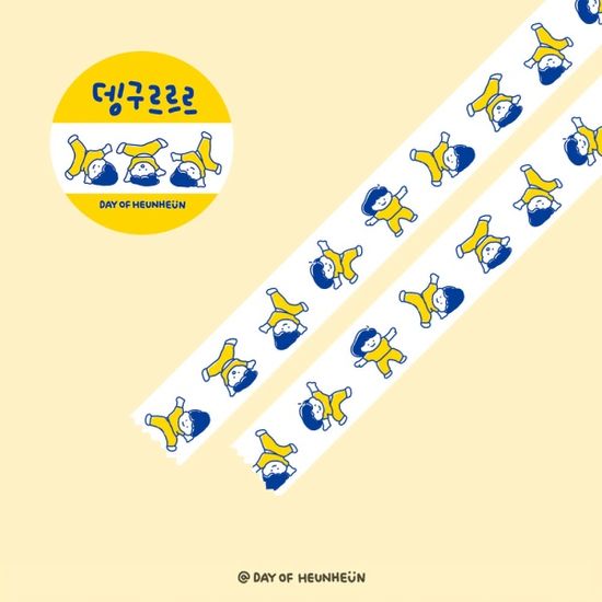 데이오브흔흔 뎅구르르르 마스킹테이프