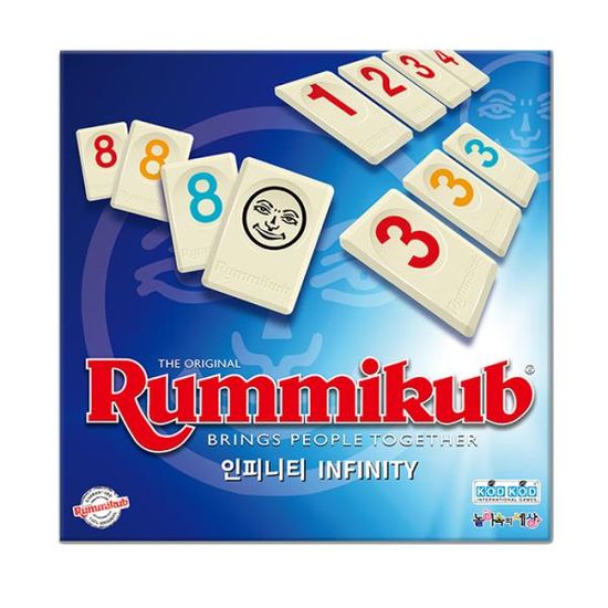 루미큐브 인피니티