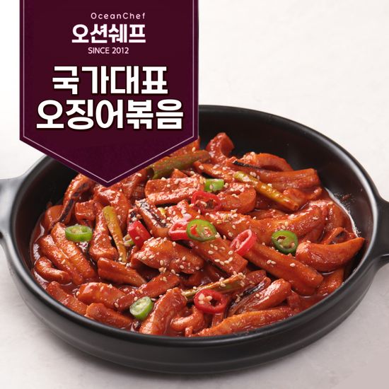 오션쉐프 국가대표 오징어볶음 300g (약 2인분) x 3봉