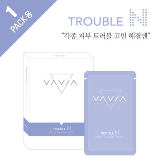 [VAVIA] 바비아 트러블 앤 니들패치