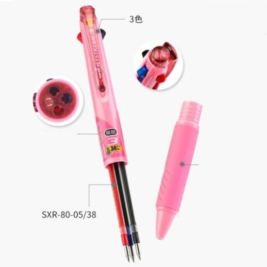 0.38mm 3색 유성볼펜..유니 제트스트림 멀티펜 3C