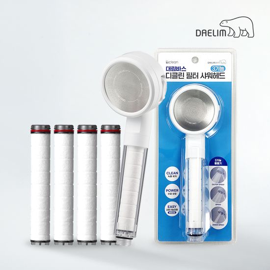 대림바스 디클린 3기능 필터 샤워기 + 멀티필터 1BOX