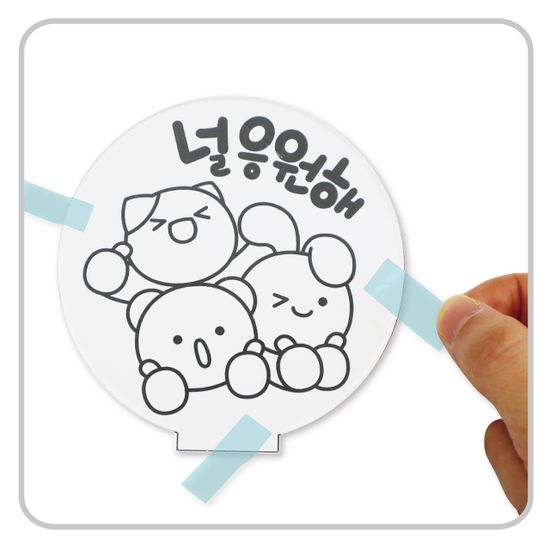 아크릴 스탠드 조명등 반짝등 : 건전지3개 (반짝등X)