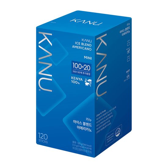 카누 미니 아이스블렌드 100T+20T