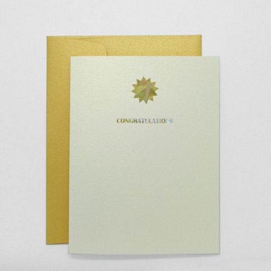 그리팅 카드 - 골드축하