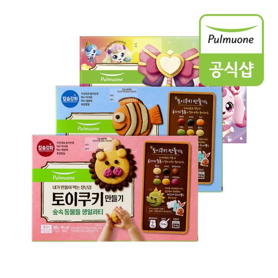 풀무원 토이쿠키3종(숲송/바닷속/캐치티니핑)혼합구성