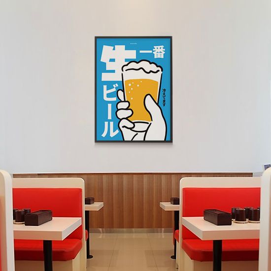 생맥주 21 M 인테리어 디자인 포스터 맥주 포차