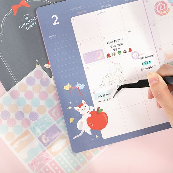 2026 슈슈 다이어리 v11 (날짜형) + 일정관리스티커