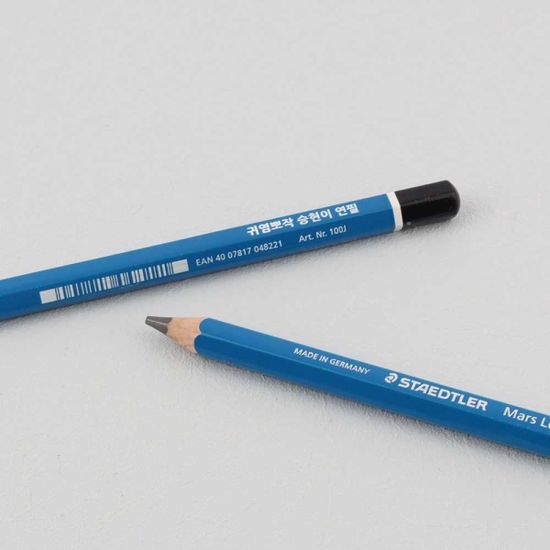 [주문제작]네임연필2B 1자루스테들러 점보