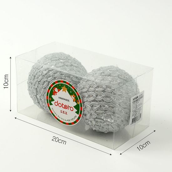 [도토로]로열실버 장식볼 2p(10cm) (화이트베일)