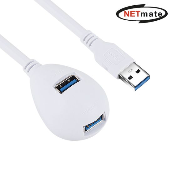 USB3.0 연장 스탠드 케이블 1m