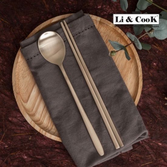 리앤쿡 방짜 유기 수저 1벌
