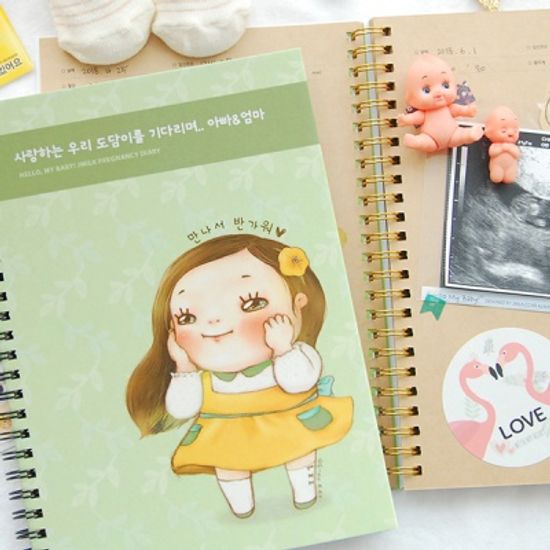 안녕 아가야-설레임 초음파앨범(임신다이어리)