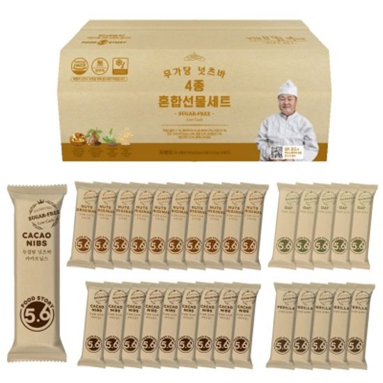 [푸드스토리 5.6] 무가당 넛츠바 종합세트 30봉입