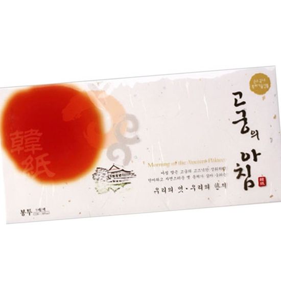 가로봉투 GS01.백색 75g 금은한지 5매 1SET 펜시 카드