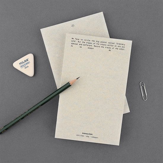 [대시앤도트] 오디너리 오르빗 그리드 노트