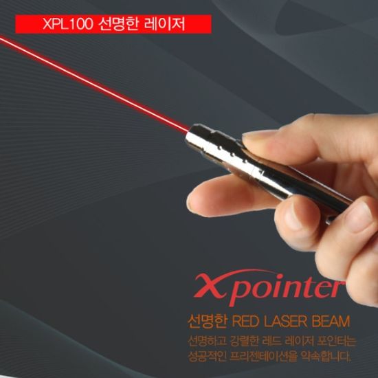 X-pointer 프리젠터 레드 레이저포인터 XPL100