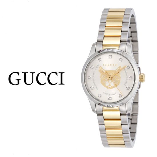 GUCCI 구찌 여성용 메탈시계 YA1265016