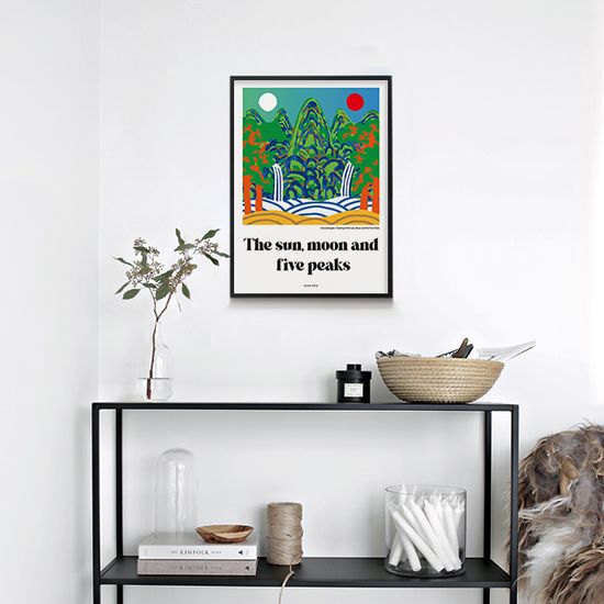 일월오봉도 2 M 인테리어 디자인 포스터  한국화