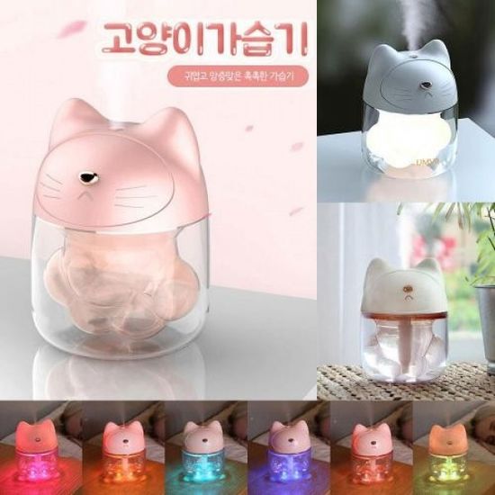 골드CAT 가습기 무드등 미니가습기 USB가습기
