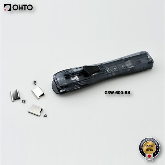 [OHTO] 3WAY GACHUCK 디스펜서 (블랙) / G3W-600-BK