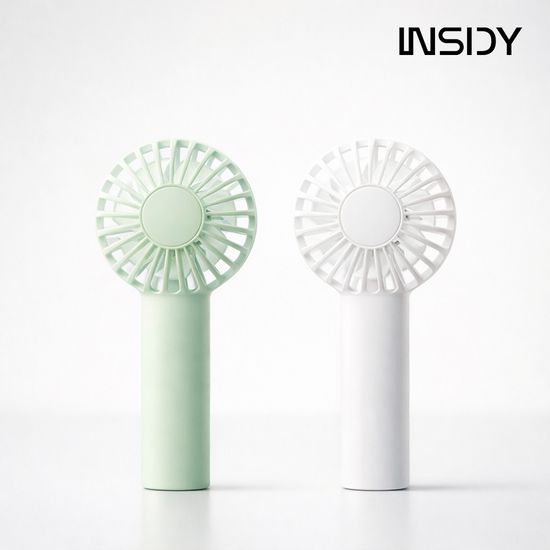 인사이디 BLDC 휴대용 핸디 선풍기 저소음 IHF-200