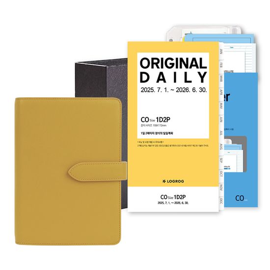 2025 셀마 풀세트 CO 사이즈 7월 시작