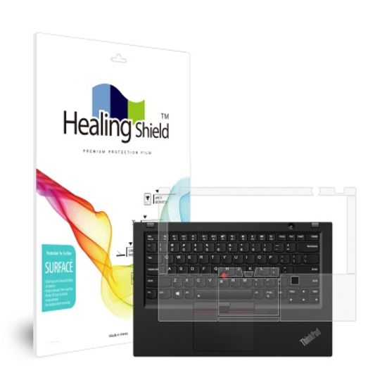 레노버 씽크패드 T495S 무광 팜레스트/터치패드2매