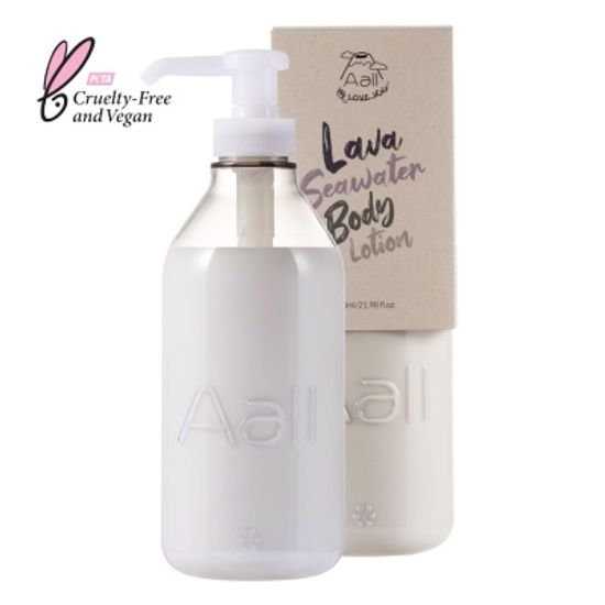 에이올 화산송이 바디워시 + 용암해수 바디로션