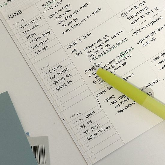 [프롬디얼리던] 위클리플래너 노트