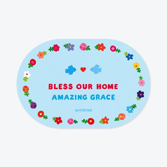 FIRST STEP 4세대 규조토 발매트 - AMAZING GRACE