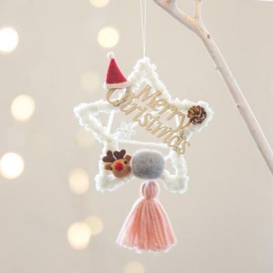 DIY 포근한 크리스마스 드림캐쳐(별-키즈)