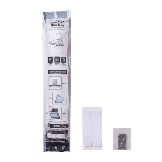 그루인 초로 주방 후드 필터 1P