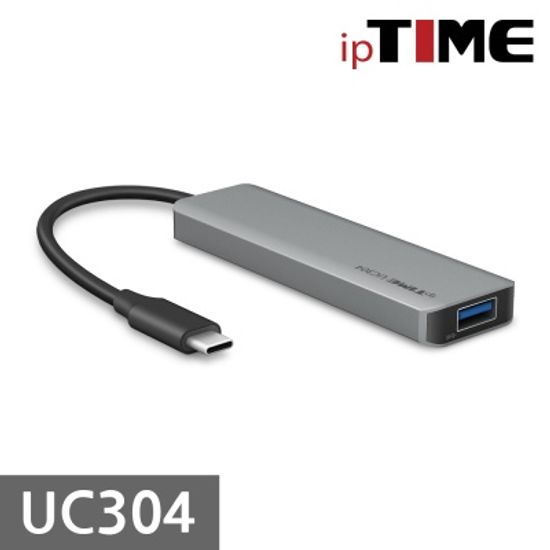 (아이피타임) ipTIME UC304 4포트 USB허브