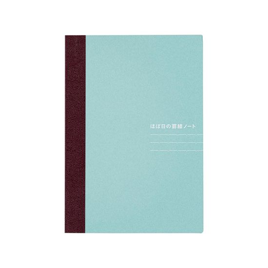 [호보니치] 라인 노트 