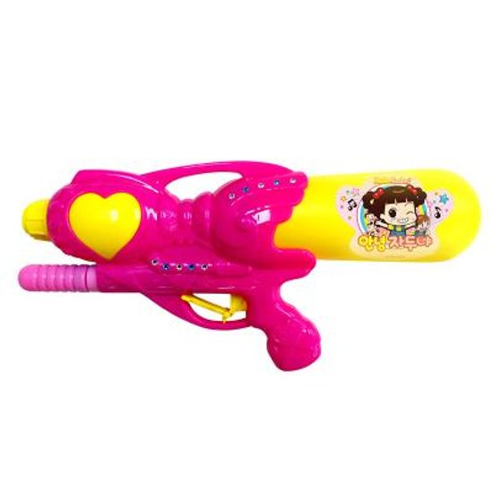 안녕자두야 물총