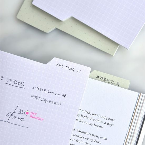 스티키인덱스패드 (점착노트)