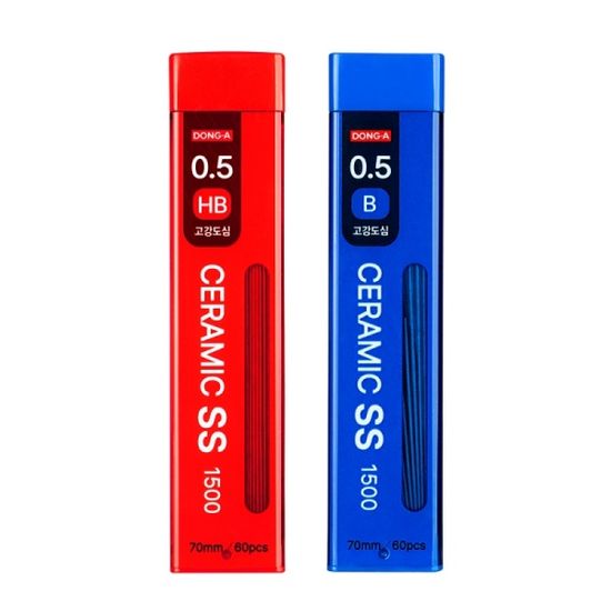 동아SS 세라믹 샤프심(0.5mm)